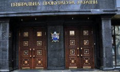 Полковника Госпогранслужбы проверяют на пособничество террористам