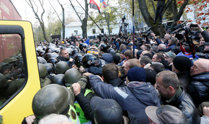 В полиции озвучили число пострадавших сотрудников на акциях протеста в 2017 году