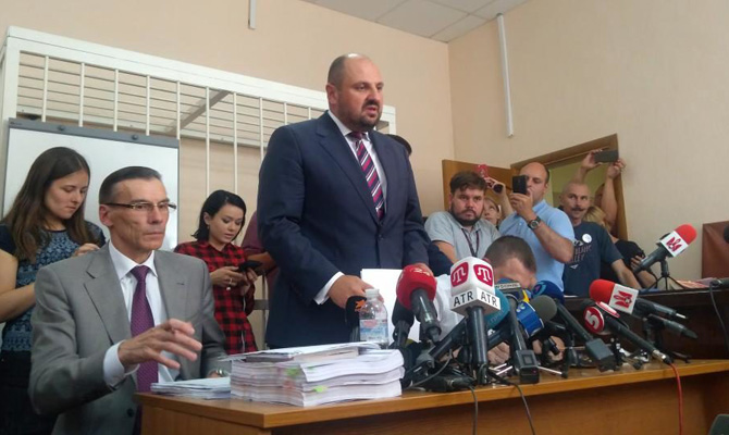 НАБУ завершило досудебное расследование по «янтарному делу»