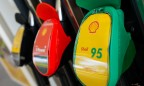 Shell и AMIC окончательно проиграли суд по штрафу на 52 миллиона