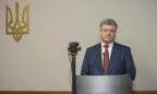 Суд досрочно прекратил допрос Порошенко после вопроса о Мальдивах