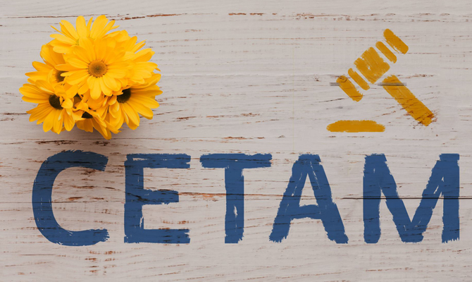 Укрсоцбанк будет продавать имущество на СЕТАМ