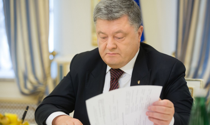 Порошенко не сможет прибыть в суд для допроса