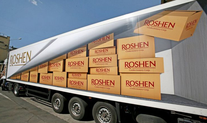 Roshen подтвердил торговлю с Приднестровьем