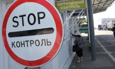 Проект модернизации границы Украины не закрыт, - ЕС