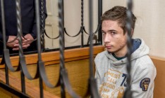 Украинского консула пустили к заключенному Грибу в РФ, - МИД