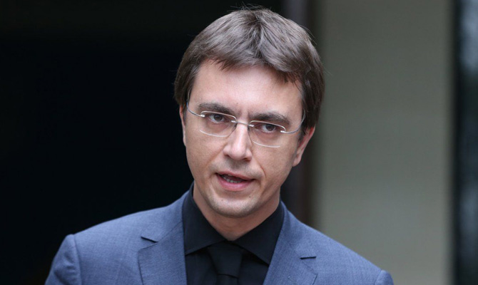 Омелян анонсировал создание HypeUA