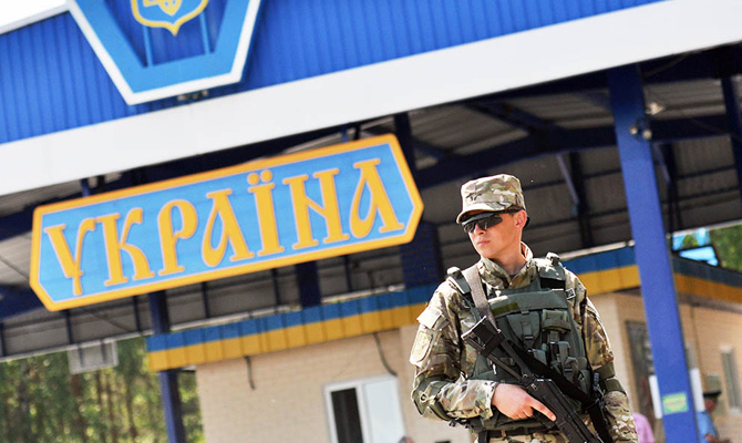 Гройсман анонсировал новую программу по модернизации КПП на украинской границе