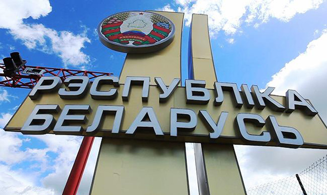 ЕС продлил эмбарго на экспорт оружия в Беларусь