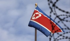 США расширили санкции против Северной Кореи