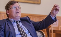 Украина назвала условия возобновления эксгумаций польских жертв