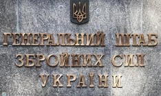 В армии уменьшилась преступность, - Генштаб