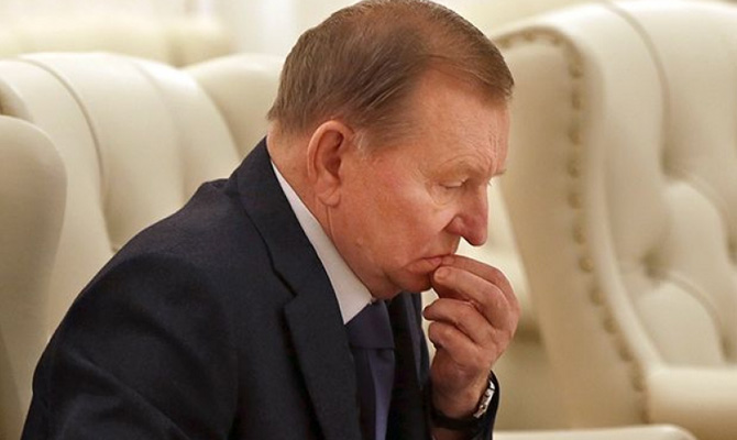 Кучма: миротворцы должны быть на всей территории Донбасса