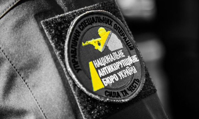 Почти треть дел остаются без рассмотрения в судах, - НАБУ