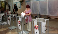МИД предупредил РФ о последствиях выборов в Крыму