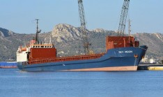Судно «Sky Moon», конфискованное за посещение порта в Крыму, передадут ВМС Украины