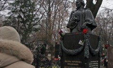 В Киеве осквернили могилу Леси Украинки