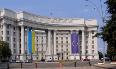 МИД назвал основные инструменты деоккупации Крыма