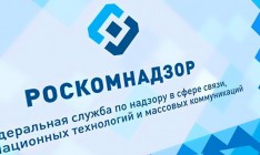 Роскомнадзор разблокировал сайт Навального