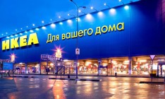 IKEA откроет магазин в Украине до конца 2018 года