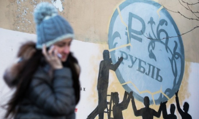 S&P избавил Россию от «мусорного» рейтинга