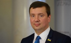 Александр Данченко о перспективах цифровой экономики и о сложностях на пути цифровых трансформаций