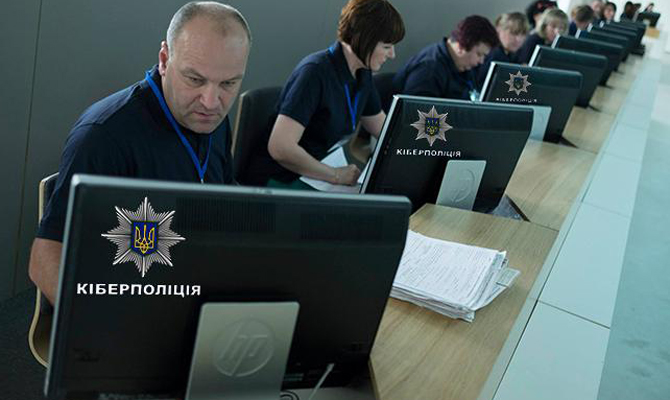 В Киеве задержали разыскиваемого в 30 странах хакера