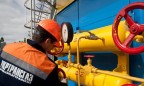 Украина увеличила отбор газа до годового максимума