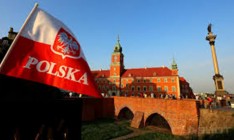 КС Польши рассмотрит закон с запретом «бандеризма» после его вступления в силу