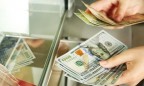 Внутренние денежные переводы в 2017 году выросли на 20%, — НБУ