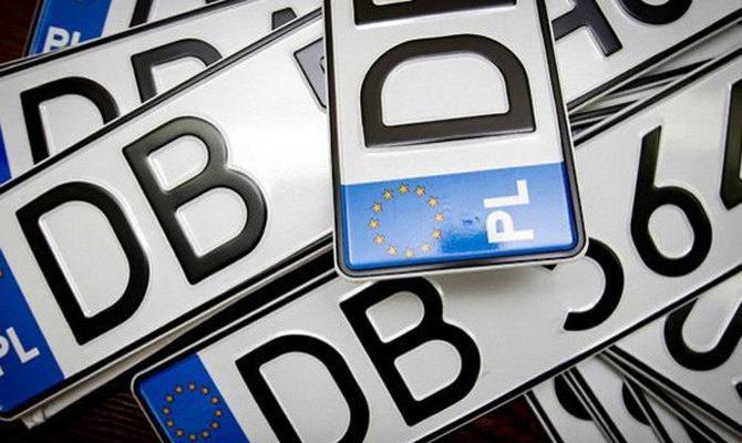 ВР устранила двойной экологический контроль при растаможке авто