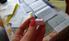 В Украину доставили новую партию вакцины против кори