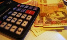 Минфин погасил задолженность по льготам и субсидиям на 80%