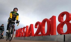 РФ запретили проводить международные соревнования