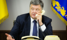Порошенко и Лукашенко обсудили проведение регионального форума