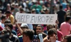 Евросоюз дополнительно выделил €3,7 млрд на борьбу с миграционным кризисом