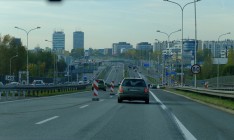 Рада «дала добро» на платные дороги в Украине