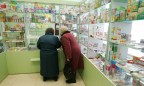 Правительство сняло мораторий на проверку аптек