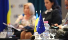 В Украине утвердили «дорожную карту» выполнения СА с ЕС
