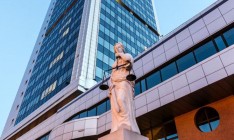 Суд отказался отдать UMH Нацагентству по возврату активов