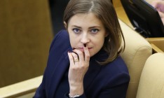 Суд разрешил заочное расследование в отношении Поклонской
