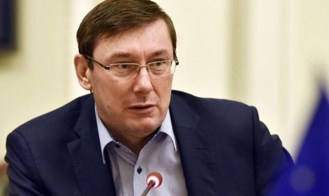 За два месяца «на горячем» задержали почти 1,7 тыс. коррупционеров, — Луценко
