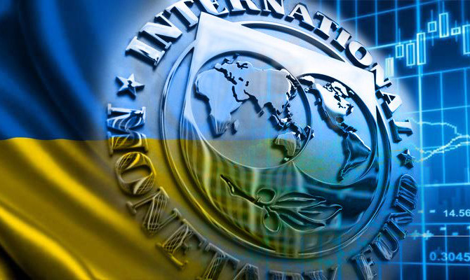 МВФ уточнил главные условия для получения $2 млрд