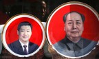 Си без конца: как Китай возвращается к императорскому правлению