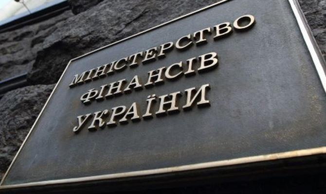 Минфин может продлить сроки финансовой реструктуризации