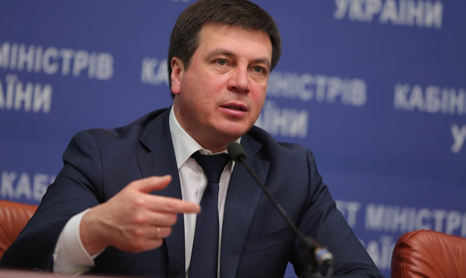 Зубко рассказал, когда повысят цену на газ для населения