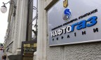 Газпром вернул Нафтогазу предоплату за март