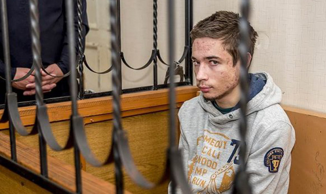 Суд РФ продлил арест украинцу Грибу