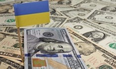 Украина уплатила $165 миллионов в пользу МВФ, – Нацбанк