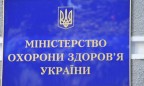 Минздрав подает апелляцию на возобновление Амосовой
